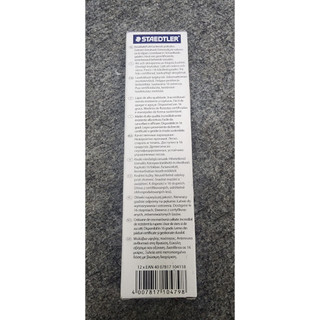 Hộp 12 chiếc bút chì Staedtler