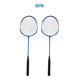 Cặp vợt cầu lông 2331 gồm 2 chiếc