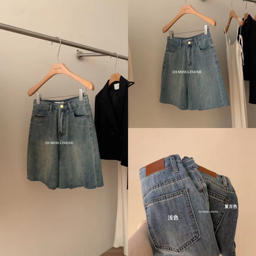 Quần short jeans cut gấu 5131 IMISS