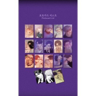 Pack random Manhwa BL (1 pack có 3 card)