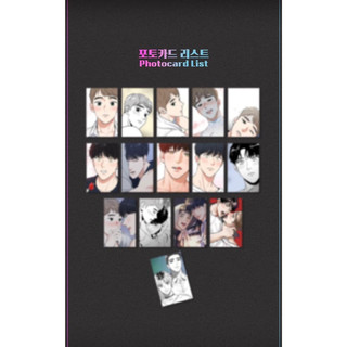 Pack random Manhwa BL (1 pack có 3 card)