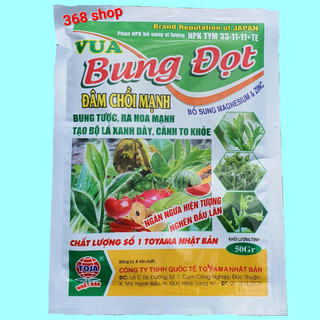 💎 phân bón npk bổ sung vi lượng vua bung đọt g8 🌱 tym 33-11-11+te