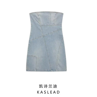 Đầm cúp ngực body denim nhạt