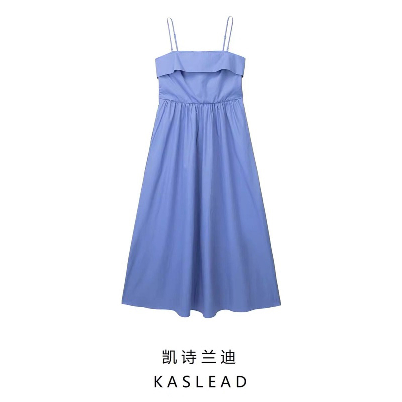 Đầm hai dây dáng dài màu xanh hàng TQXK