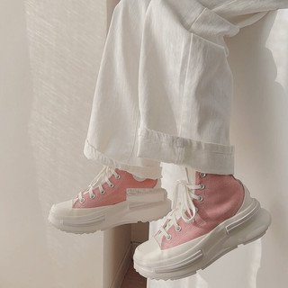 Giày Converse Run Star Legacy CX 'Pink White' ( full box )
