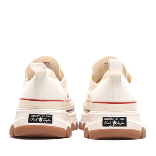 Giày Converse All Star 100 TREKWAVE OX low top white ( Full box)
