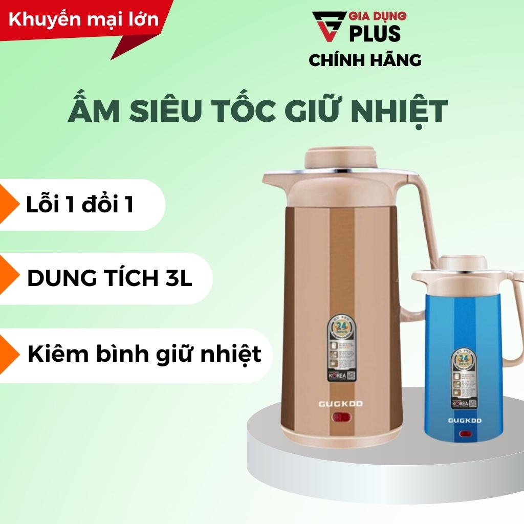 Ấm siêu tốc, ấm siêu tốc giữ nhiệt, ấm điện siêu tốc GUGKOO giữ nhiệt suốt 8H dung tích 3L bảo hành chính hãng