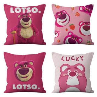 🍓bao gối/ gối tựa lưng sofa gấu dâu lotso