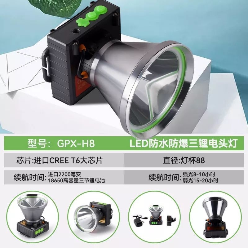 Sạc đèn pin đội đầu GPX H7 - H8 - H9 - H10