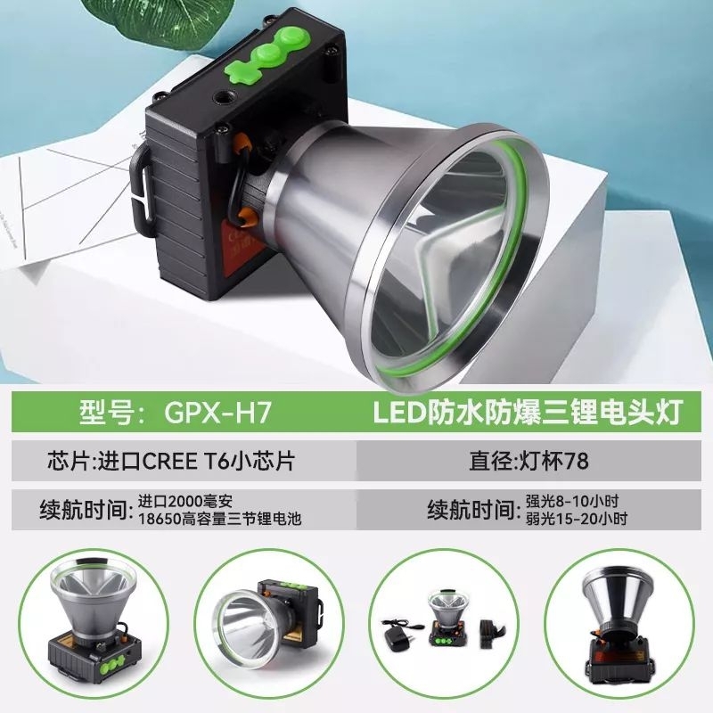 Sạc đèn pin đội đầu GPX H7 - H8 - H9 - H10