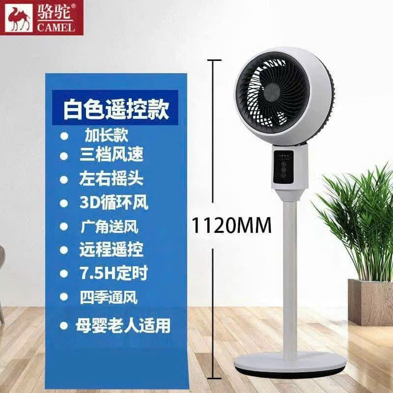 QUẠT CÂY CHÍNH HÃNGCAMEL/ KAISA VILLA 3 CÁNH-Bảo Hành 12 Tháng