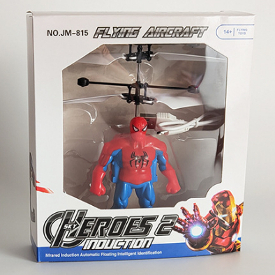 Đồ chơi mô hình bay cảm ứng nhân vật siêu anh hùng Avenger