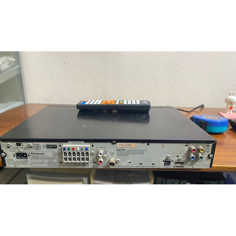 Đầu dàn 5.1 Panasonic  SA-PT75 -công suất kéo 330w thanh lý