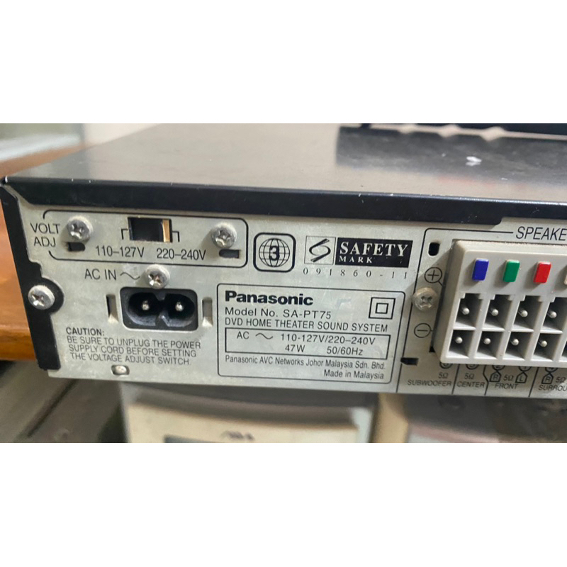 Đầu dàn 5.1 Panasonic  SA-PT75 -công suất kéo 330w thanh lý
