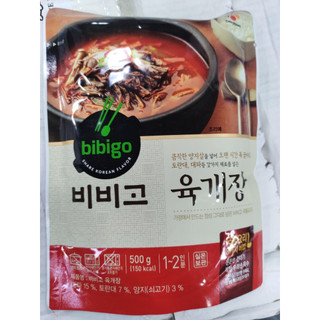 Canh thịt bò hầm cay ăn liền hàn quốc 500g - 육개장