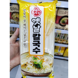 Mì sợi lớn, sợi to ottogi hàn quốc 900g dùng làm mì trộn, mì tương đen - 칼국수