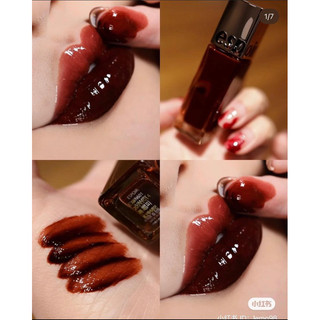 𝗦𝗼𝗻 𝗘𝘀𝗽𝗼𝗶𝗿 𝗖𝗼𝘂𝘁𝘂𝗿𝗲 𝗟𝗶𝗽 𝗧𝗶𝗻𝘁 𝗦𝗵𝗶𝗻𝗲 Vampy