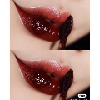 𝗦𝗼𝗻 𝗘𝘀𝗽𝗼𝗶𝗿 𝗖𝗼𝘂𝘁𝘂𝗿𝗲 𝗟𝗶𝗽 𝗧𝗶𝗻𝘁 𝗦𝗵𝗶𝗻𝗲 Vampy