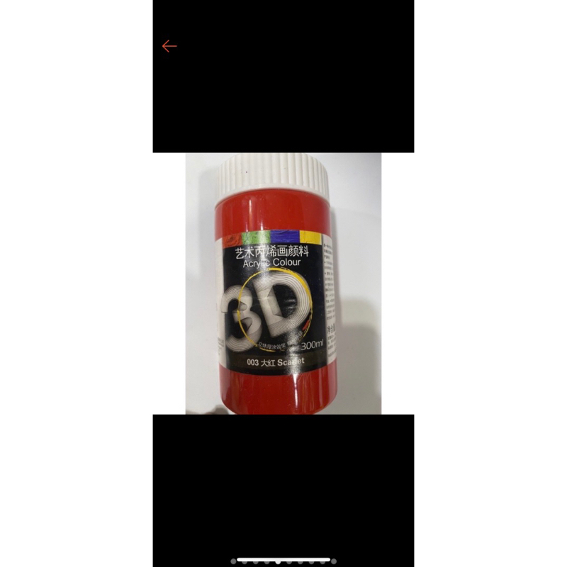 MÀU Acrylic 3D lọ 300ml CHÍNH HÃNG