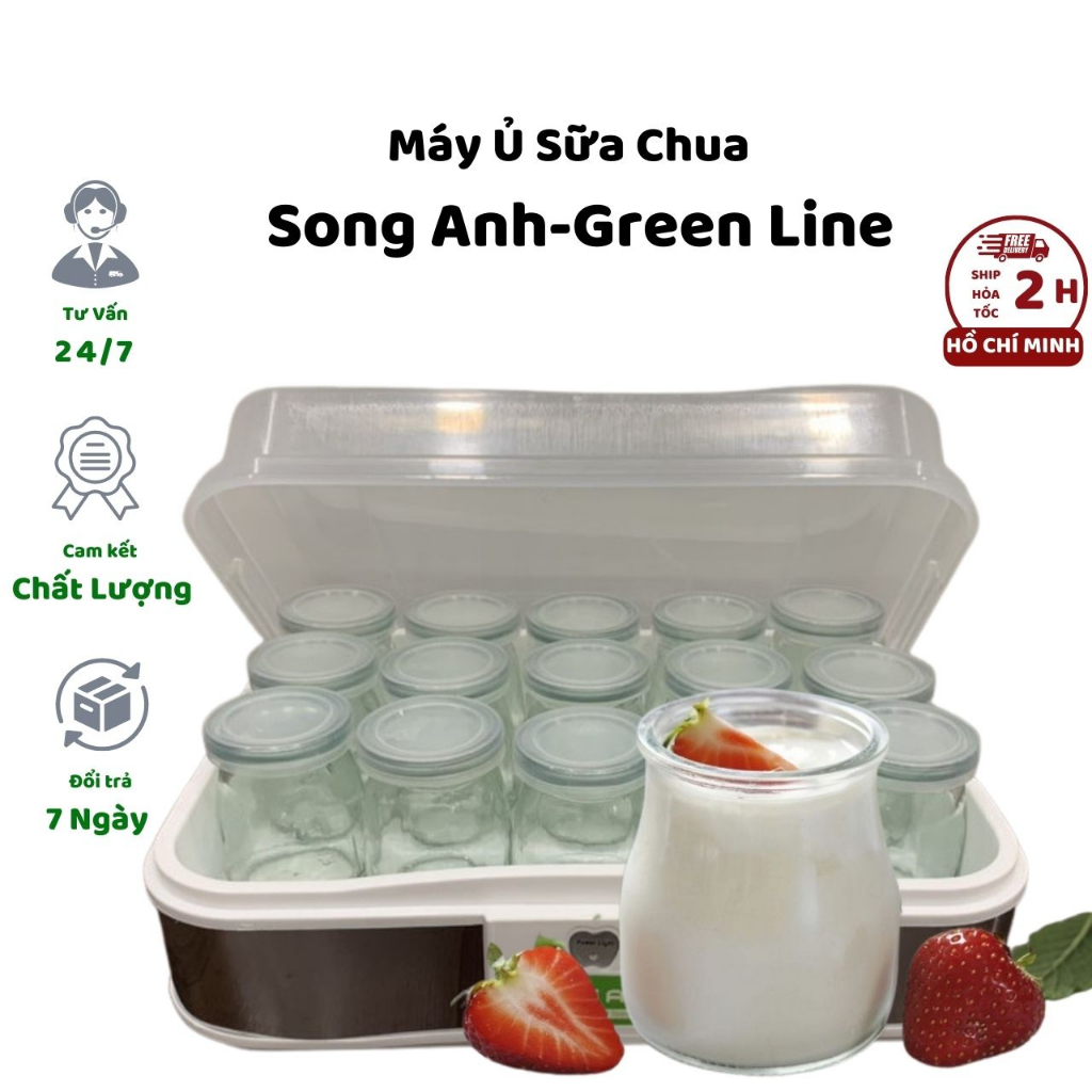 Máy Làm Sữa Chua; Máy Ủ Sữa Chua Song Anh-Green Line Hương Vị Truyền Thống Đi Kèm 12 Cốc Nhựa.