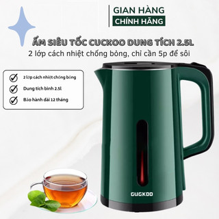 Ấm siêu tốc 2.5l cuckoo gd-, bình đun nước siêu tốc, công suất 1500w