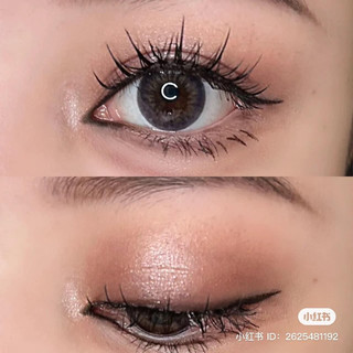 Phấn mắt DIOR 359/ 589 limited tester