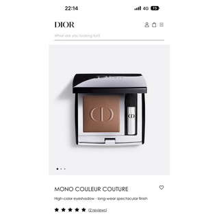 Phấn mắt Dior 573/ 884 Tester 1 ô vuông