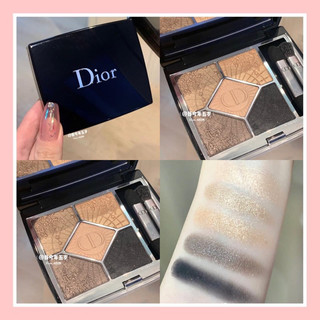 Phấn mắt DIOR 359/ 589 limited tester