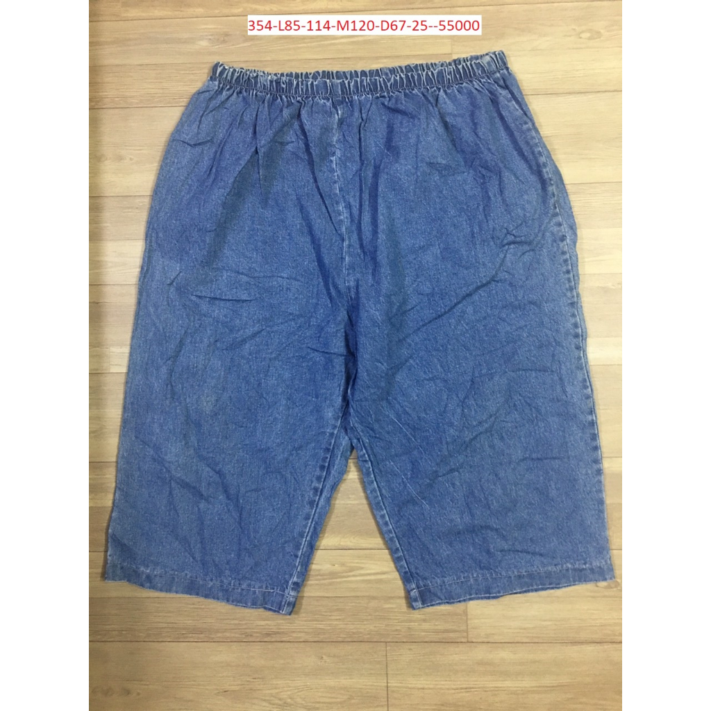 Quần jeans nam thanh lý 354