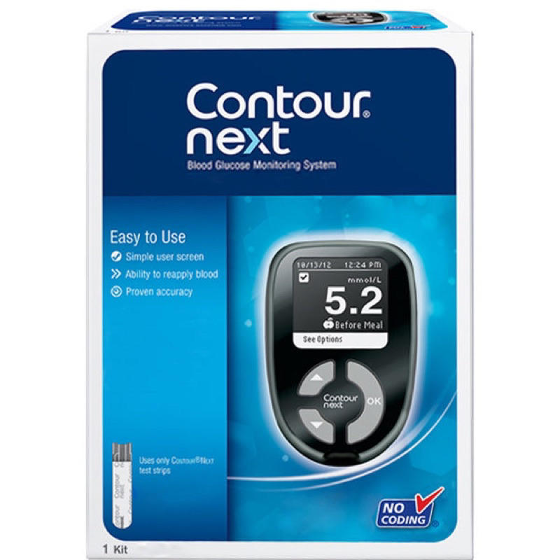 QUE THỬ ĐƯỜNG HUYẾT CONTOUR NEXT KÈM 50 KIM