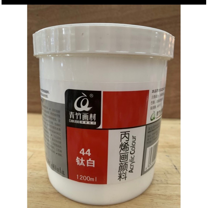 Màu vẽ Acrylic trắng to 1200ml