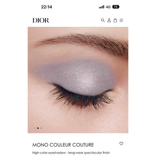 Phấn mắt Dior 573/ 884 Tester 1 ô vuông