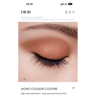 Phấn mắt Dior 573/ 884 Tester 1 ô vuông