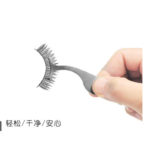 Nhíp Gắp Lông Mi Giả Nhíp Thường