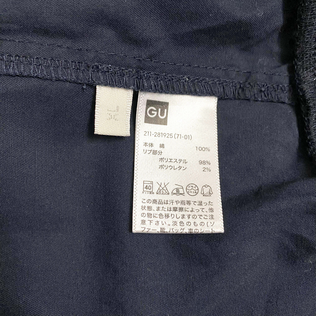 Áo khoác Bomber 2hand size XL | Màu xanh