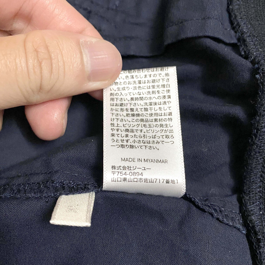 Áo khoác Bomber 2hand size XL | Màu xanh