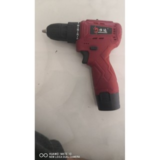 khoan pin 12v