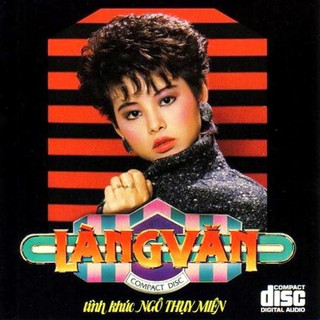 Bộ 3 CD Tình khúc Ngô Thụy Miên