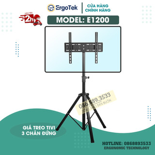 #502A - Giá treo tivi 3 chân đứng ErgoTek E1200 32 - 55 inch - Xoay 360 độ  [Giá treo tivi di động rẻ hơn NB AVA1500]