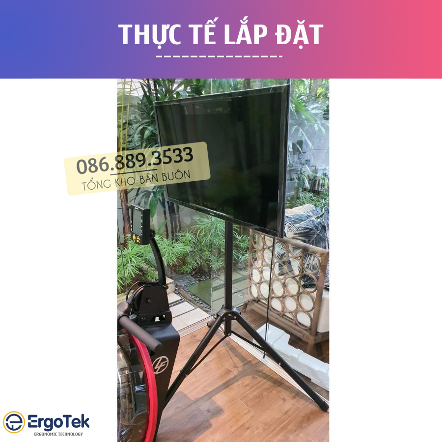 Giá treo tivi di động 3 chân đứng ErgoTek E1200 32 - 55 inch
