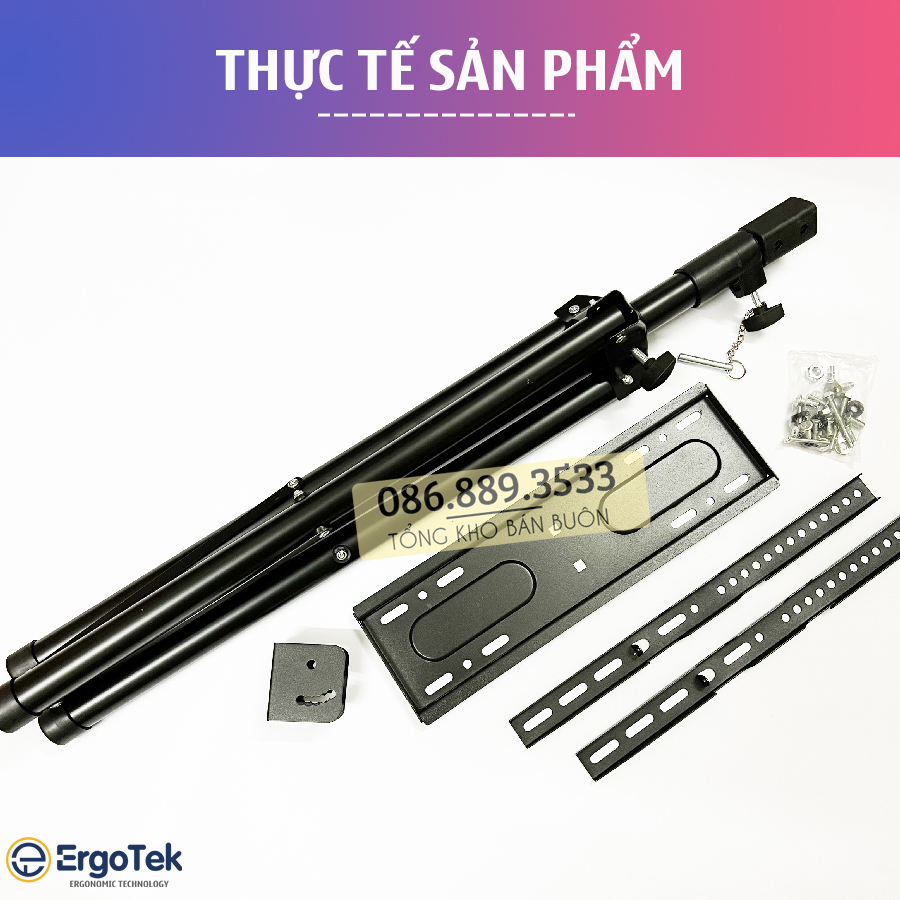 Giá treo tivi di động 3 chân đứng ErgoTek E1200 32 - 55 inch