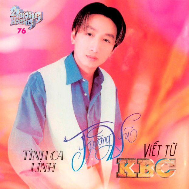 Bộ 5 CD Trường Vũ