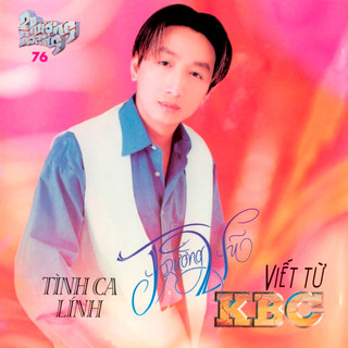 Bộ 5 cd trường vũ