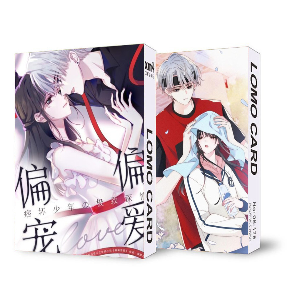 Hộp ảnh lomo in hình TÔI TƯỞNG BẢN THÂN KHÔNG CÒN SỐNG ĐƯỢC BAO LÂU manhwa anime chibi 30 tấm