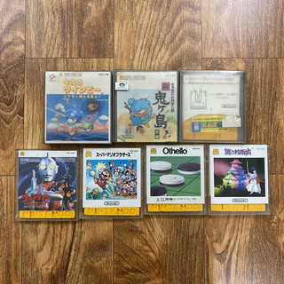 Trò chơi Famicom Disk System Twin Bells, Mario, Murasame Castle, Mahjong, Ultra Man