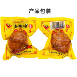 Trứng gà muối xì dầu Trung Hoa thơm ngon đặc biệt, ăn vặt trung quốc