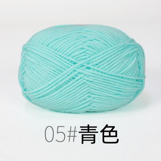 (SẴN) Len milk cotton 50g (Bảng màu 1 từ 01 đến 50)