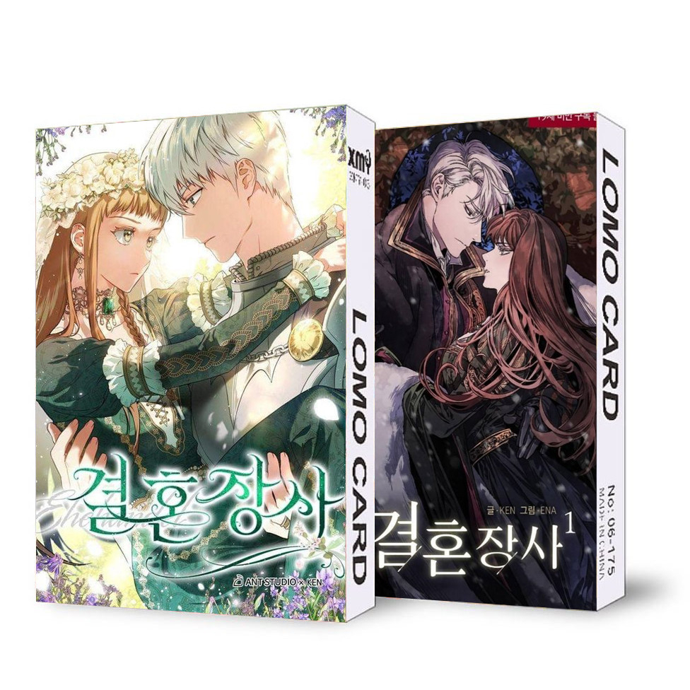 Hộp ảnh lomo in hình TÔI TƯỞNG BẢN THÂN KHÔNG CÒN SỐNG ĐƯỢC BAO LÂU manhwa anime chibi 30 tấm