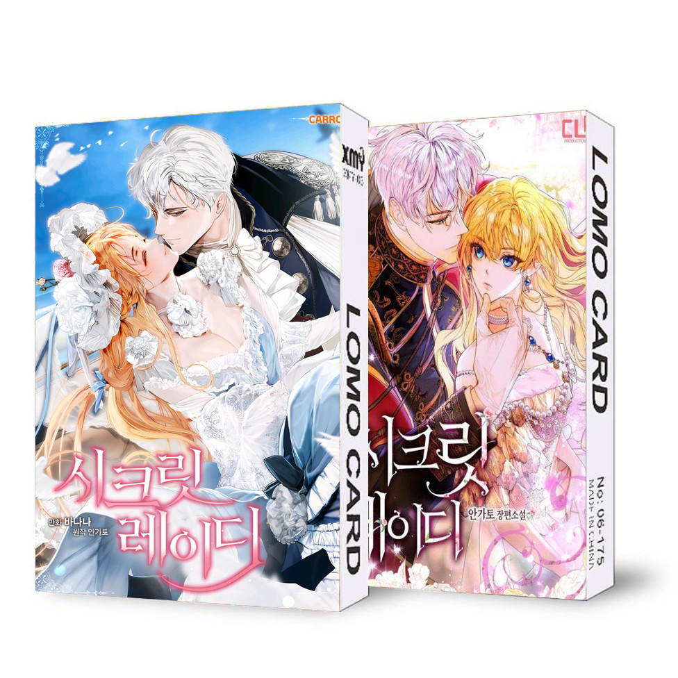 Hộp ảnh lomo in hình TRỞ THÀNH ÁC NỮ THUẦN HÓA QUÁI THÚ manhwa anime chibi 30 tấm