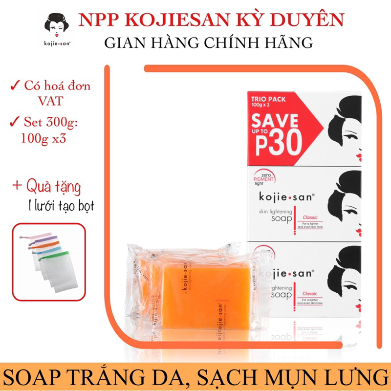 [300g) Set 3 xà bông tắm trắng, loại bỏ mụn lưng Kojie San soap (mỗi bánh 100g)